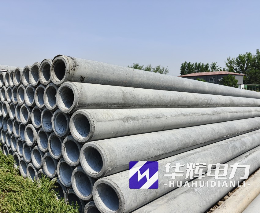 响水镇12米水泥电线杆